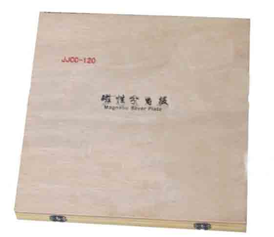 磁性金屬分離板
